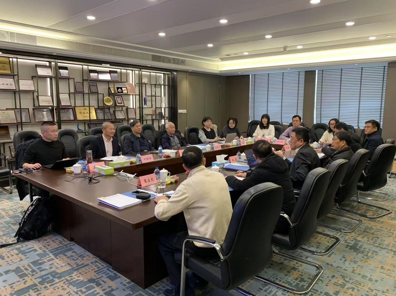 审查会1